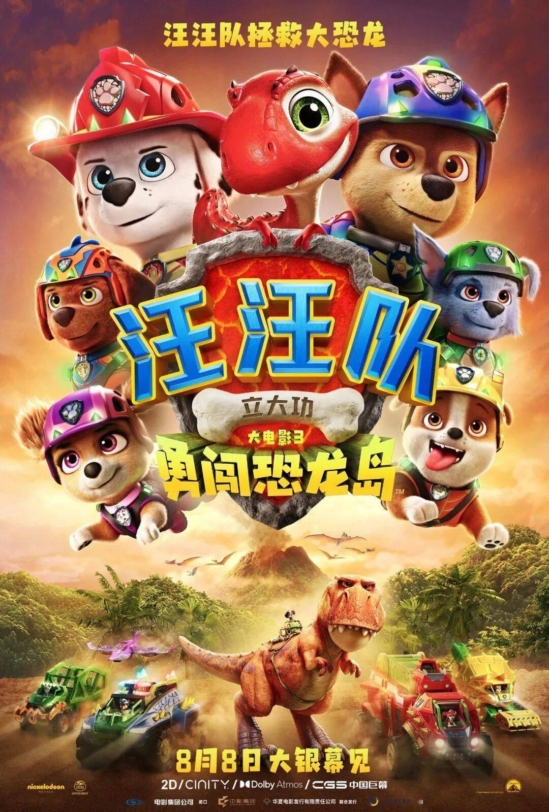文章配图-1