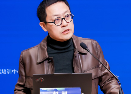 赵超：奋战决胜之年！全国人大代表赵超博士传达两会精神