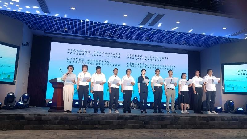 全国10位农民诗人参加2026年中国文明乡风大会