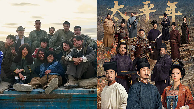 中国长剧新突围：拼故事拼人物拼共鸣