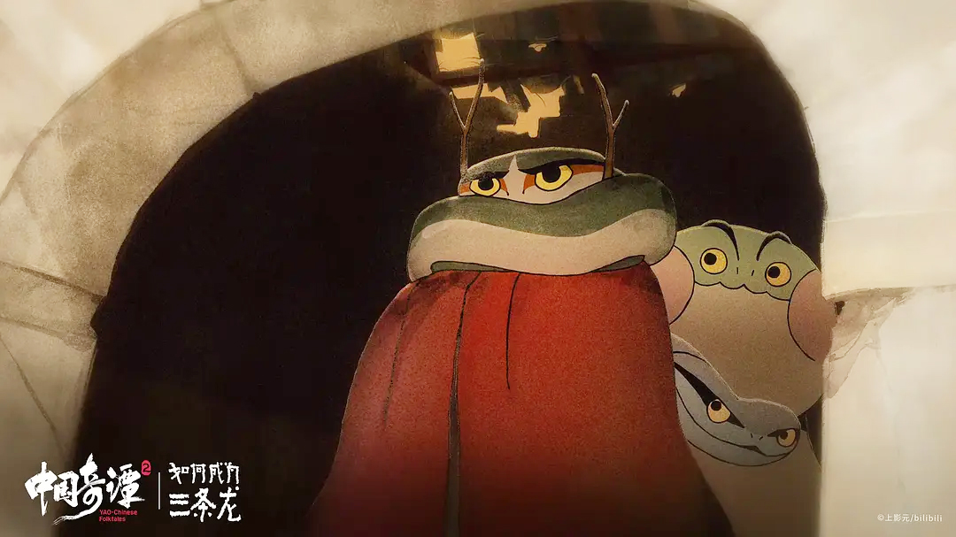 国漫在守望与创新中前行