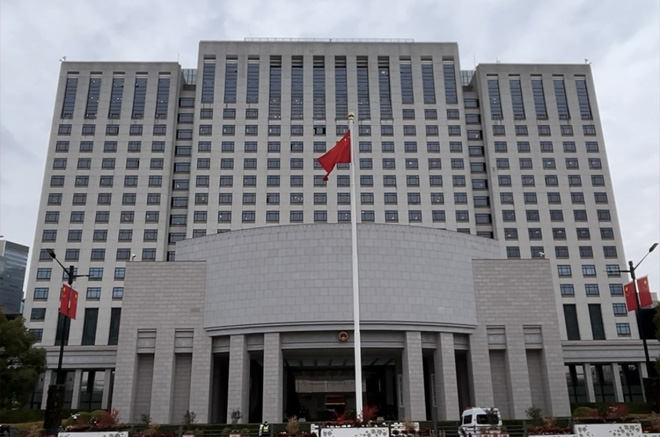 上海市地方史志学会会员代表会议 暨“鉴史御今，戎耀申城”主题系列活动 在上海双拥大厦隆重举行