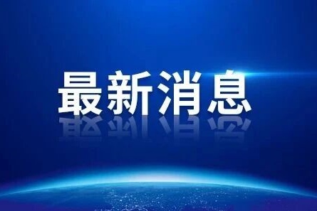 “新大众文艺——新田园新风尚”全国诗歌征集启事
