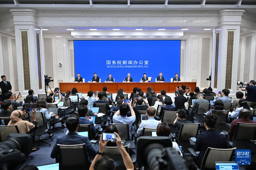 中国政府发布关于全球治理的白皮书
