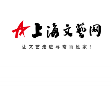 上海文艺网文艺志愿者服务队入队志愿书