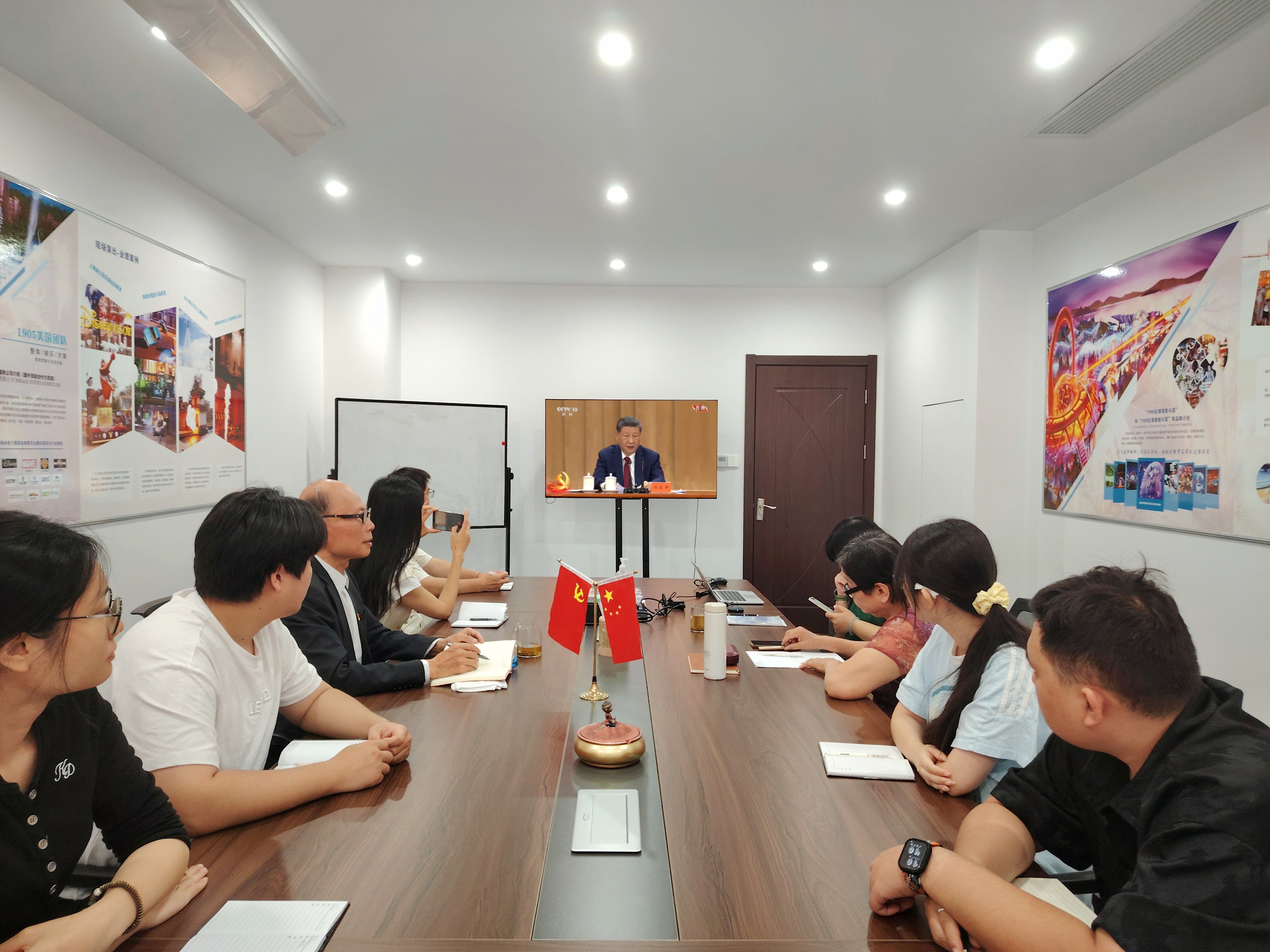 汲取伟大建党精神 勇担文艺宣传使命——上海文艺网党支部组织全体职工集中收看庆祝中国共产党成立105周年大会直播