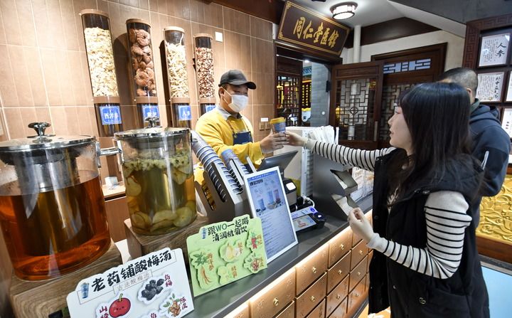 中医药振兴发展“十五五”规划擘画中华瑰宝新蓝图