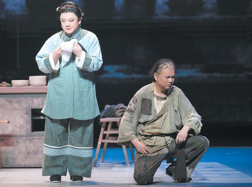 海派“笑的艺术”如何创新演绎鲁迅经典