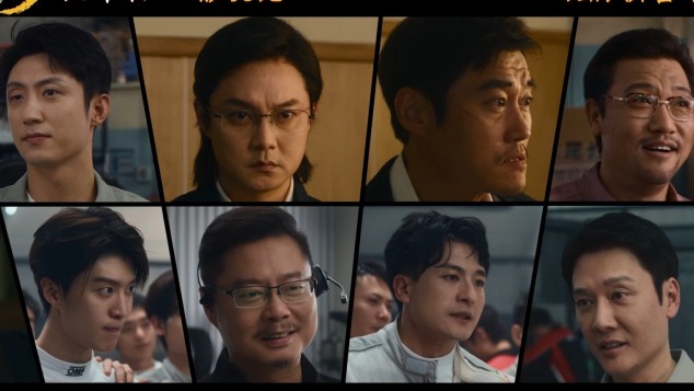 影视公司布局超级IP应对冲击