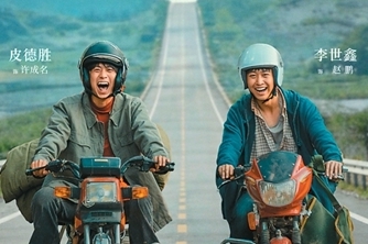 当AI已来,真人短剧如何再出发