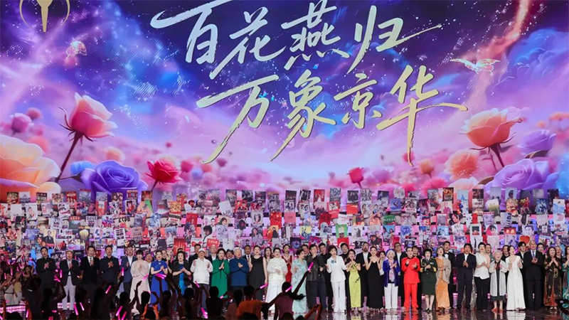 第三十八届大众电影百花奖揭晓 从百花奖看国产电影创作趋势