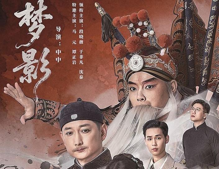 微短剧精品化正当时