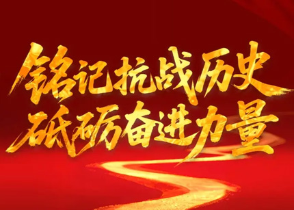 打造接地气、有特色、有温度的党史学习教育新模式 中共四大纪念馆发布“数字赋能大思政课——中共四大纪念馆元宇宙场景展区”