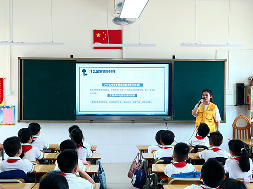 探索环境教育“中山模式”，推动学校生态教育全面发展