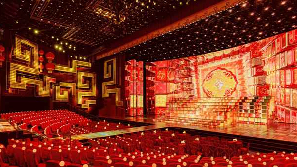 中央广电总台2026年春晚彰显文明交融之美