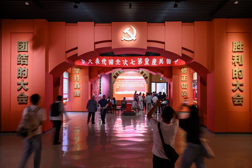 守护好红色传家宝