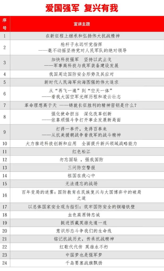 图片8.jpg