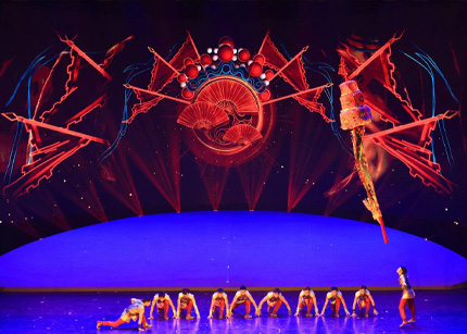 第17届中国吴桥国际杂技艺术节闭幕