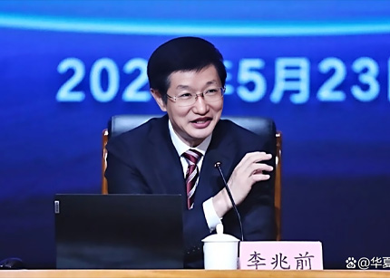 李兆前：新一代民营企业家的使命是什么？