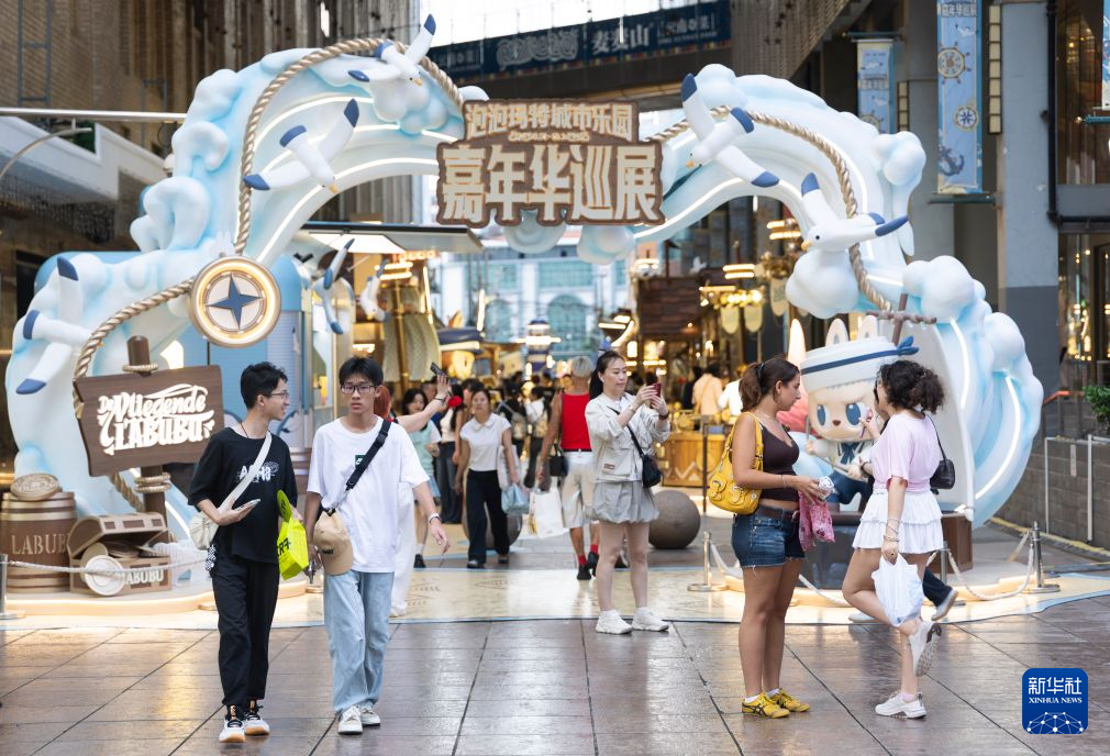 上海：潮玩IP走进城市商圈
