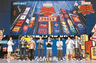 新人上桌，脱口秀的夏天没有“接班焦虑”