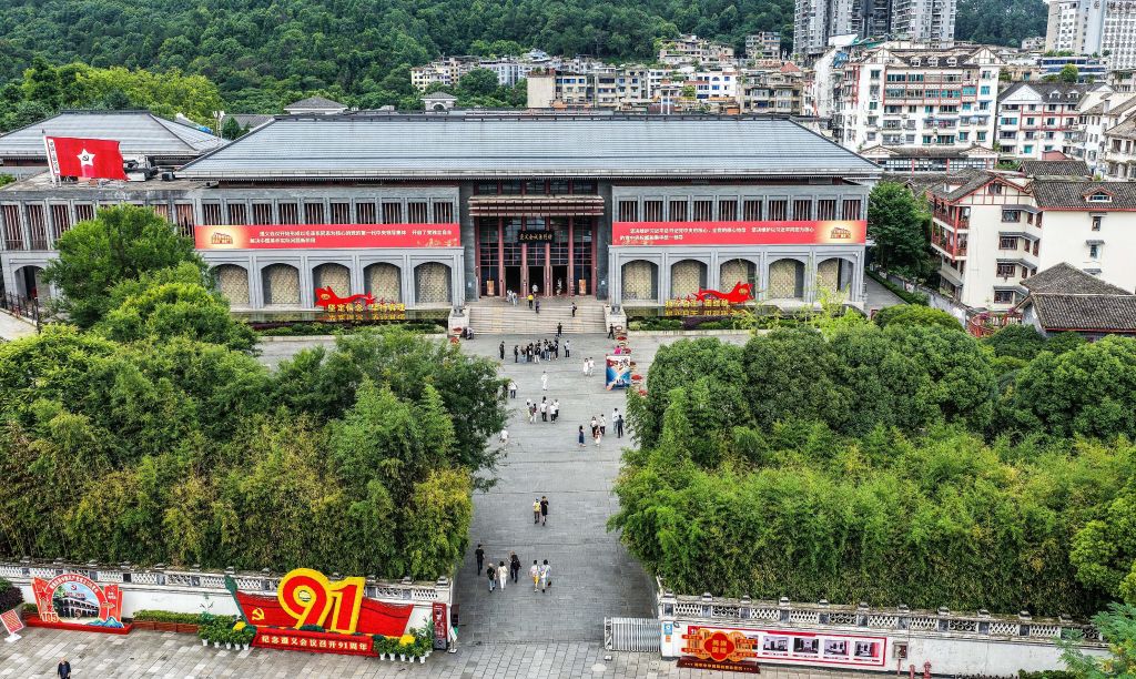 和总书记面对面·长征特辑丨不忘红色来路，走好发展新路