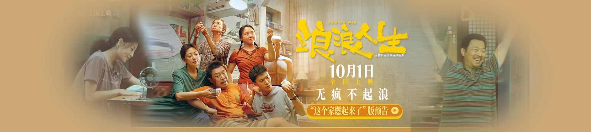 上海文艺网举办最新文化互动,欢迎广大用户踊跃参与