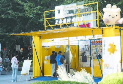 第28届上海国际电影节将展映超1600场次 终极加场将开票