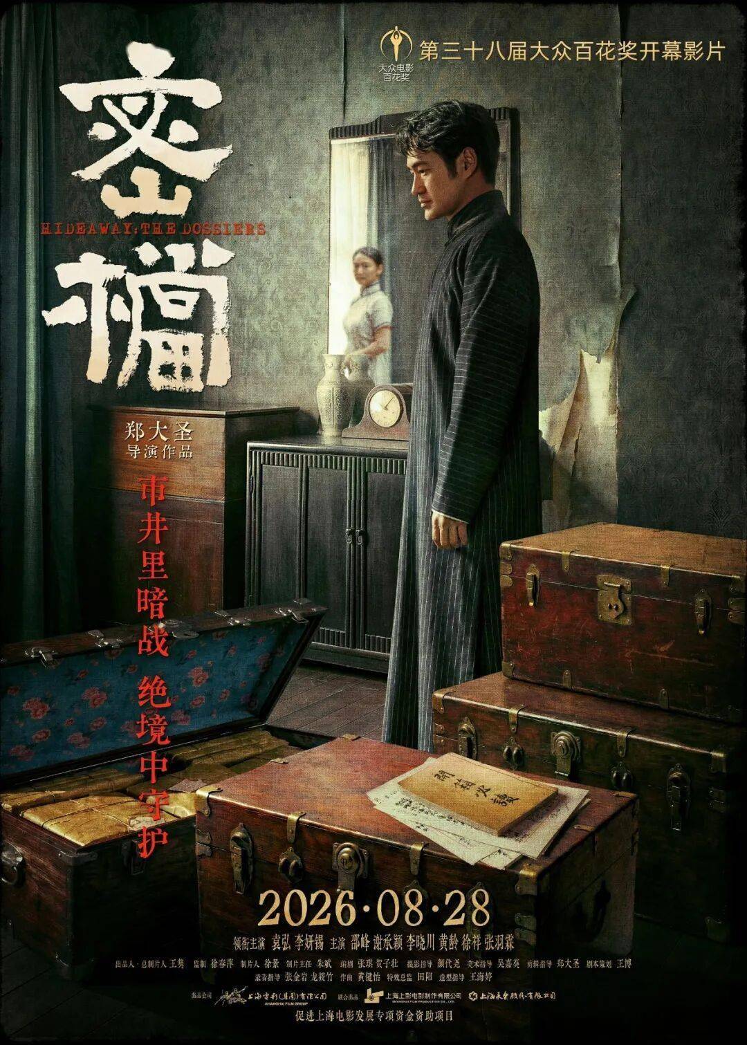 文章配图-4