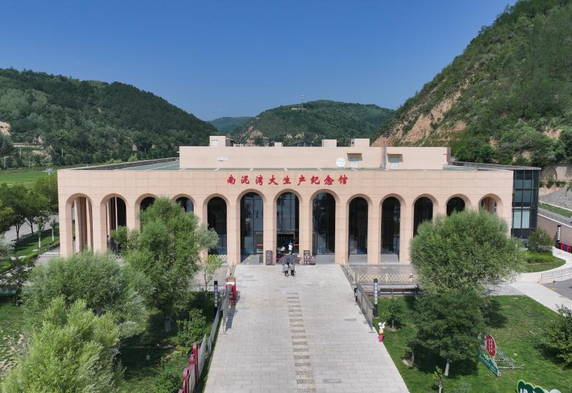 伟大征程丨人民的选择：抗日民主根据地的建设之路